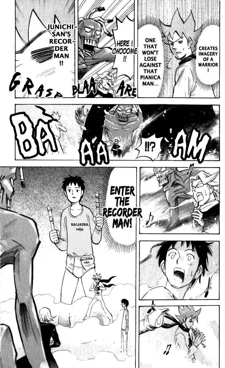 Pyu to Fuku! Jaguar Chapter 161 3